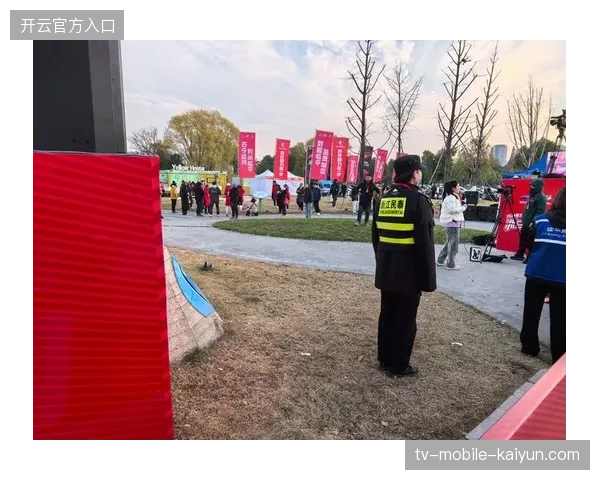 赛事安保调度正从粗放的节点布控演进为全域实时联动管理 赛事安保调度正从粗放的节点布控演进为全域实时联动管理